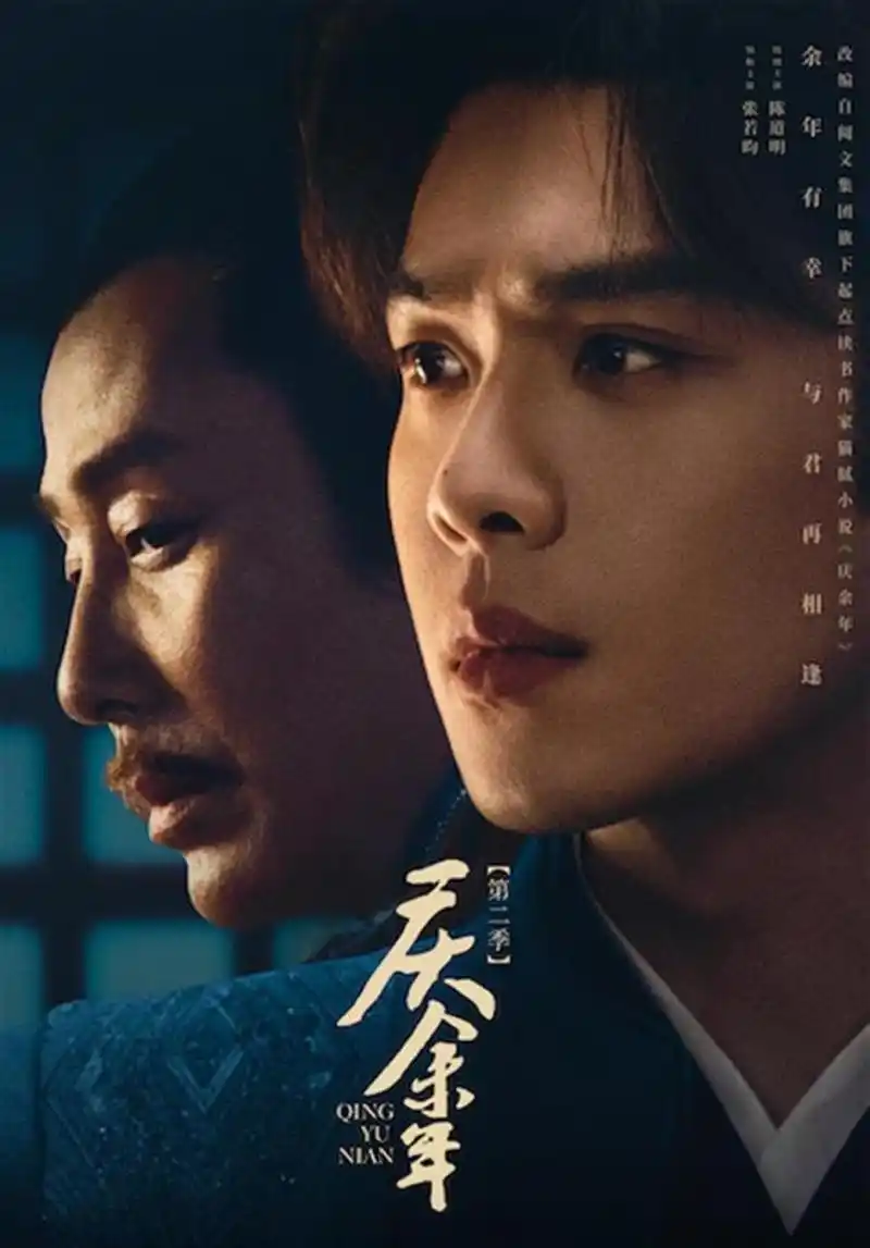 八角笼中-被窝影院