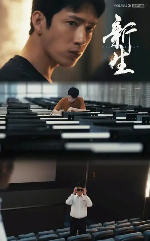 热辣滚烫-被窝影院