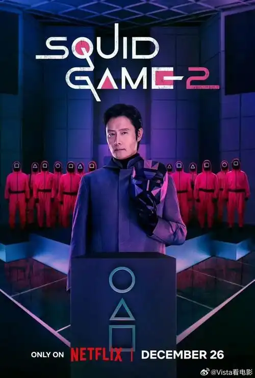 大江大河3-被窝影院